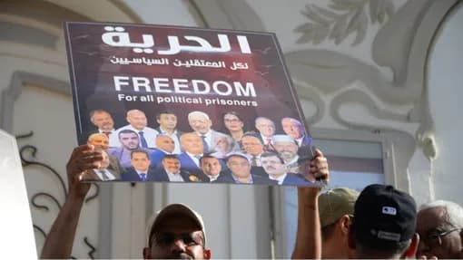 هل حانت لحظة العفو العام في تونس؟