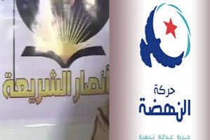 "شماتة الجهاديين بحركة النهضة في تونس"